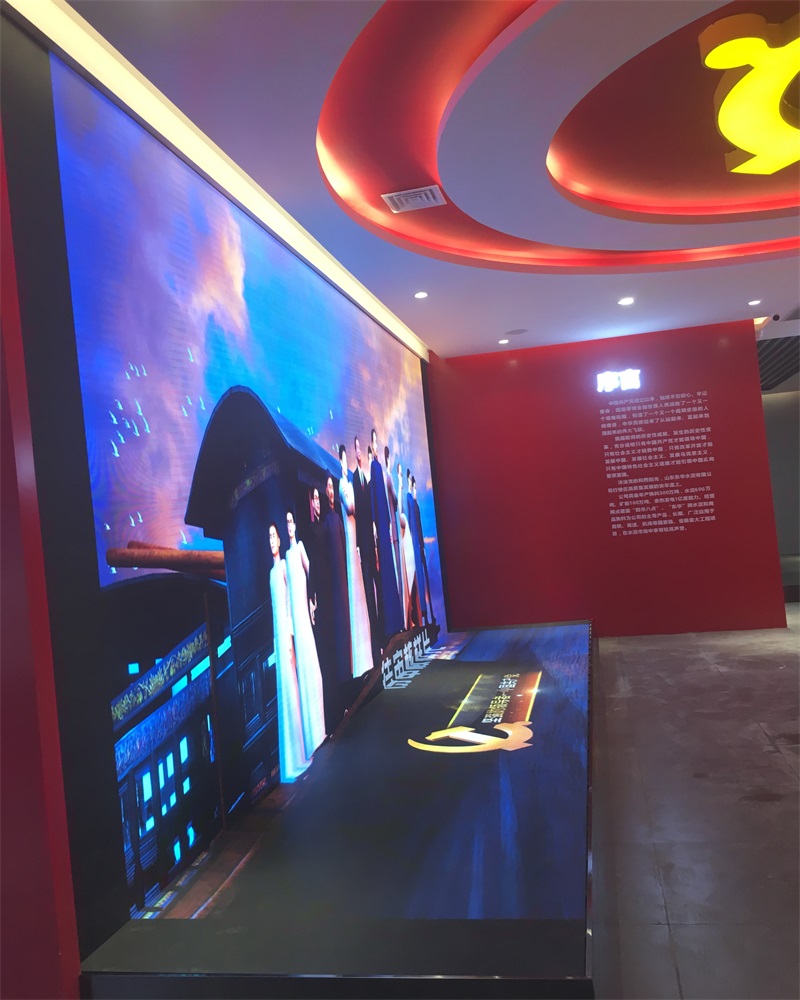 水泥廠展廳