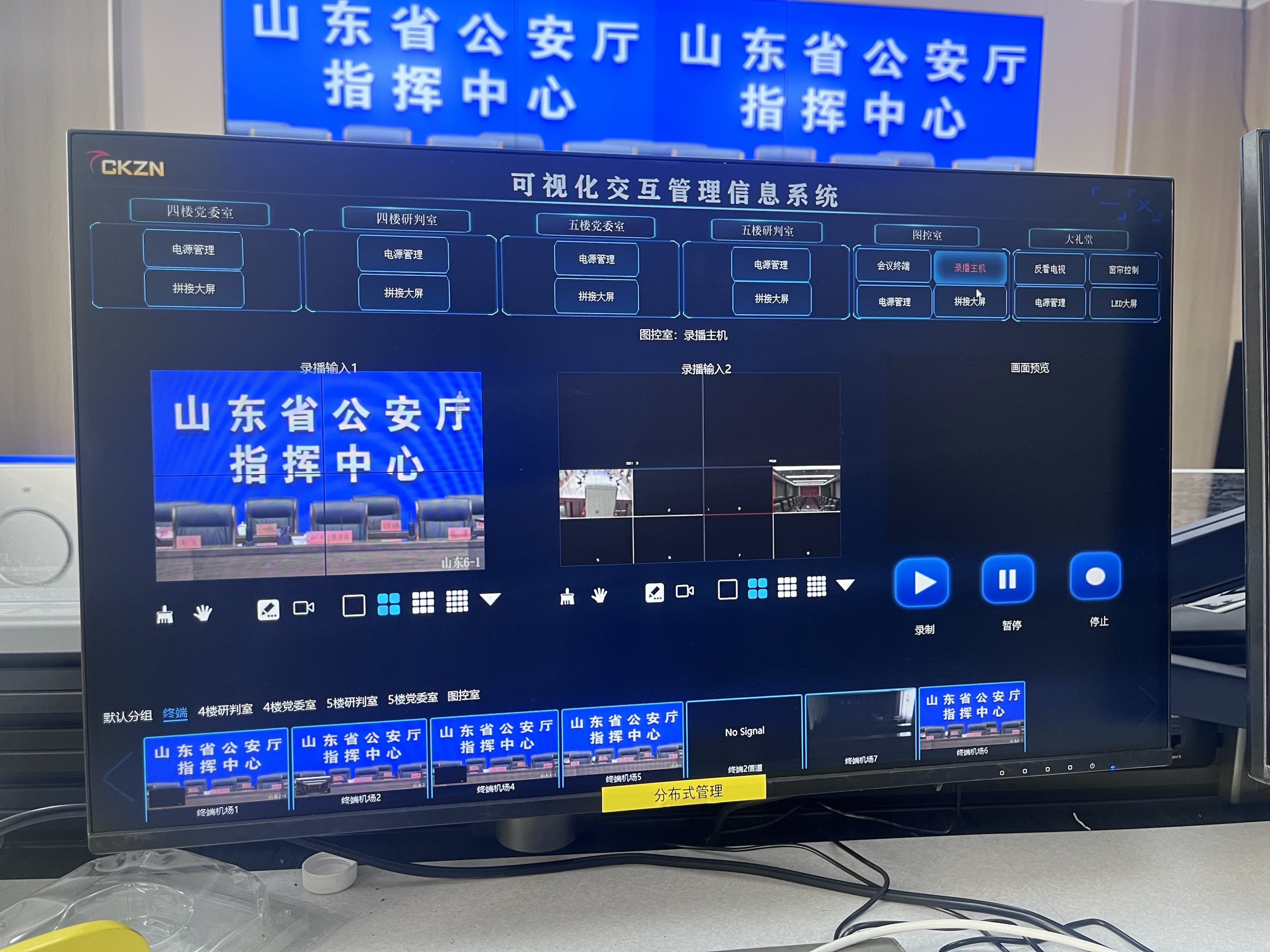50cdb100-6298-479b-bf3c-80bf676a739a